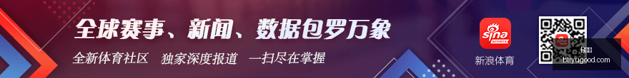 秋招大,国有四大行,缩减招录超,B体育官网,B体育赛事直播,B体育App下载,B体育登录,B体育平台