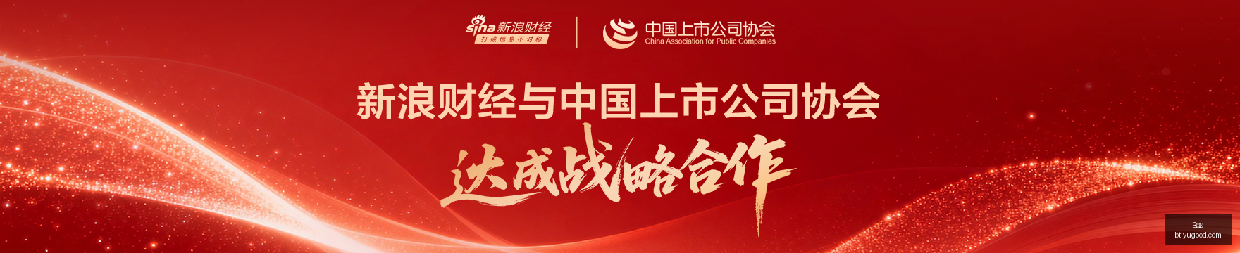 火焰纹章,财富编织背,后的,B体育官网,B体育赛事直播,B体育App下载,B体育登录,B体育平台