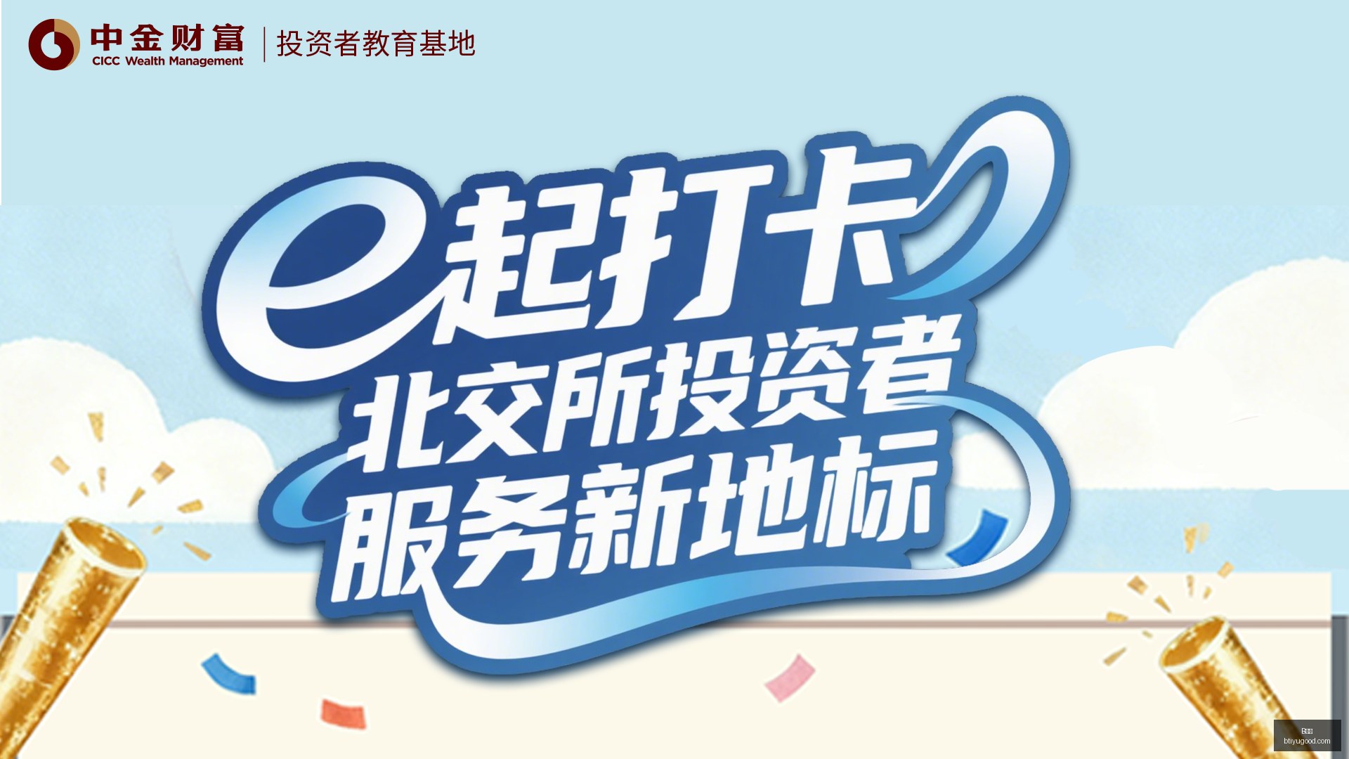 费表现引争,卡里克周日,仍将派他登,B体育官网,B体育赛事直播,B体育App下载,B体育登录,B体育平台
