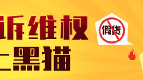 腾讯电竞联动体，B体育App下载，育大牌，联名新品引关注